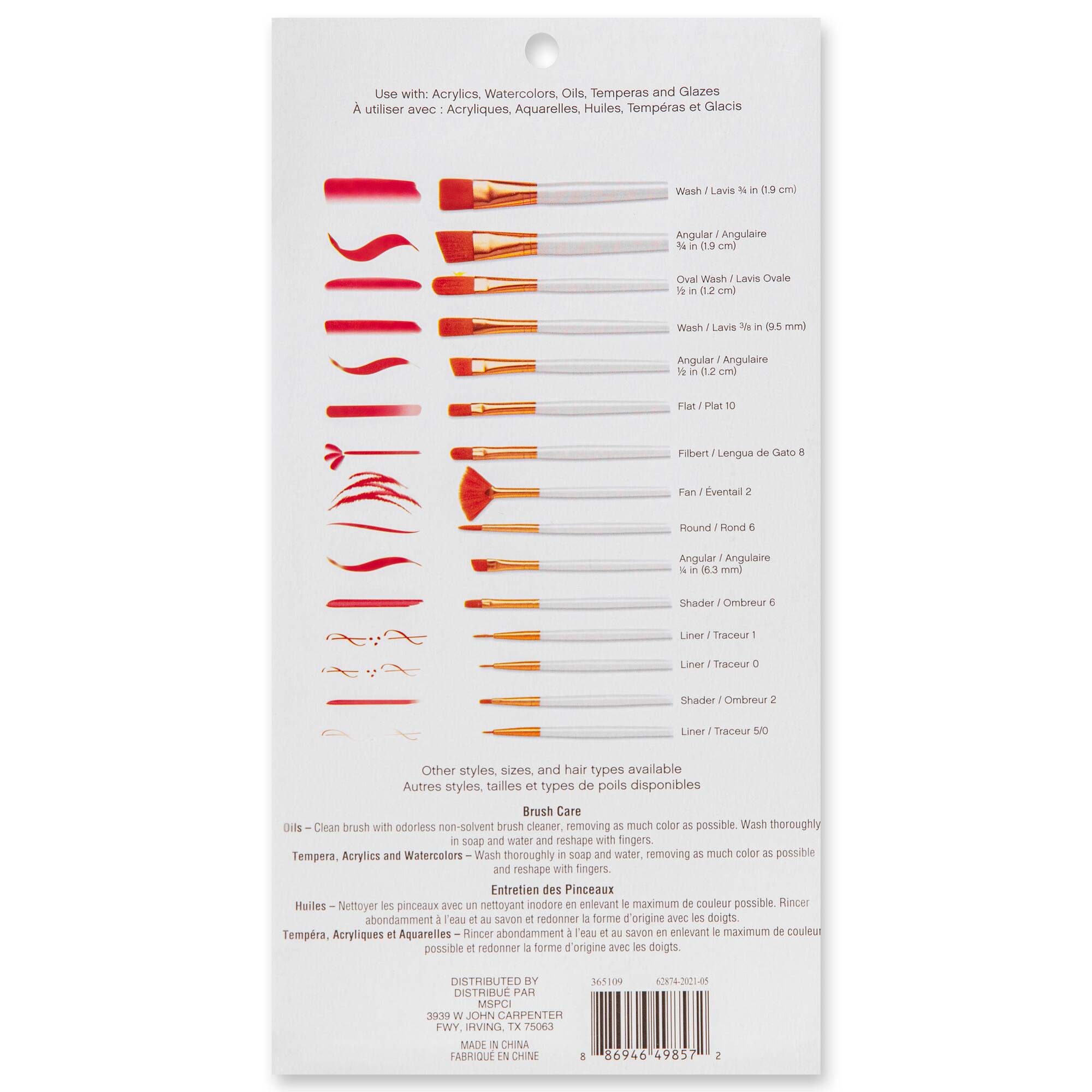 Golden Taklon 15 Piece Brush Set by Craft Smart®